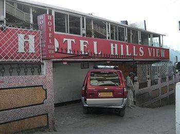 Hotel Hill View Nainital Extérieur photo
